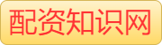 财盛证券配资官网_十大炒股杠杆配资平台_杠杆炒股网站